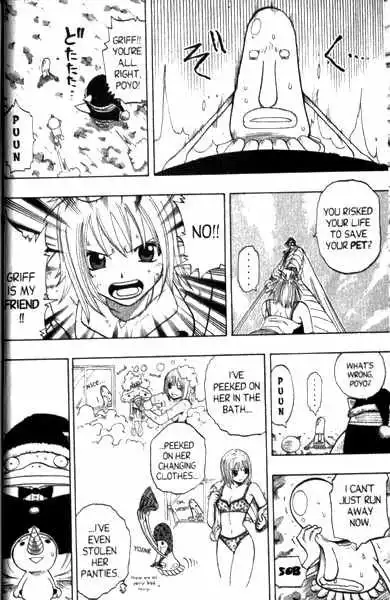 Rave Master Chapter 90 13